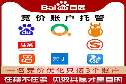 信息流广告投放案例：如何实现高效转化