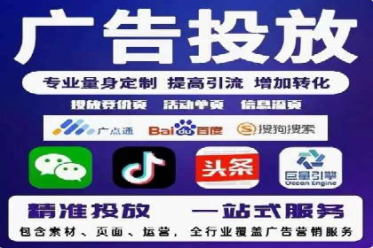 某公司sem代运营机构合作案例：业绩翻倍的秘诀