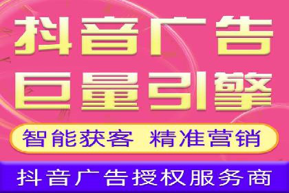 百度竞价推广在医疗行业的赚钱实践